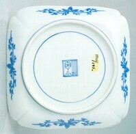 1961_1970\1961.0195az-scan.jpg; 1961.0195; ;